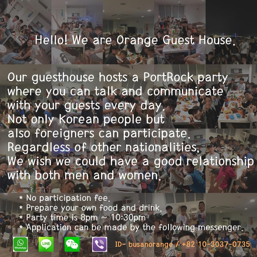 Orange Guesthouse Μπουσάν Εξωτερικό φωτογραφία
