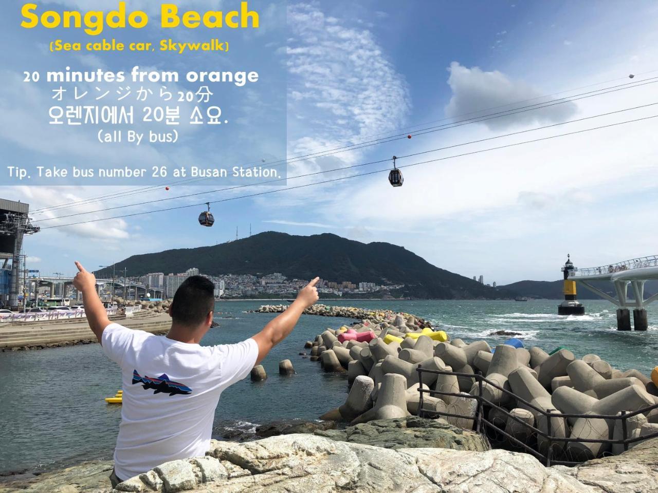 Orange Guesthouse Μπουσάν Εξωτερικό φωτογραφία